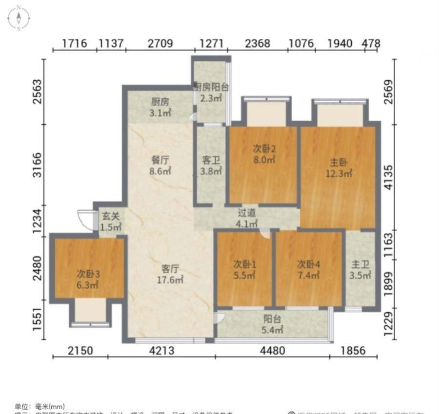 振宁星光广场,万达精装5房出售，看房方便楼层好9