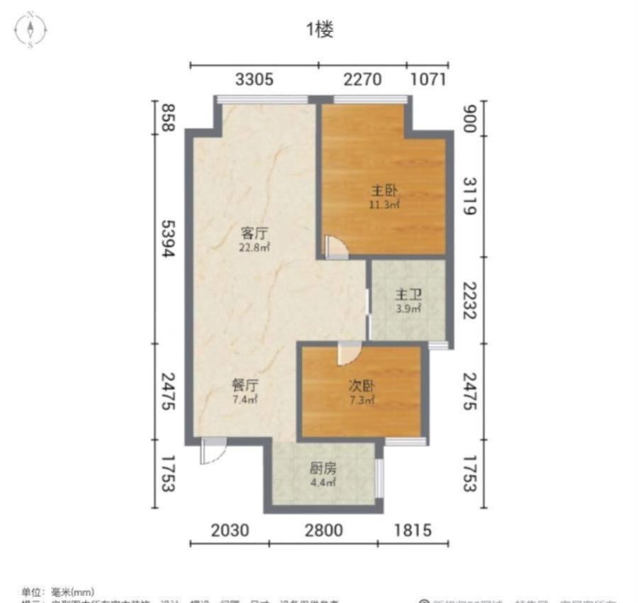 龙源山居,龙源山居地热精装 拎包入住16