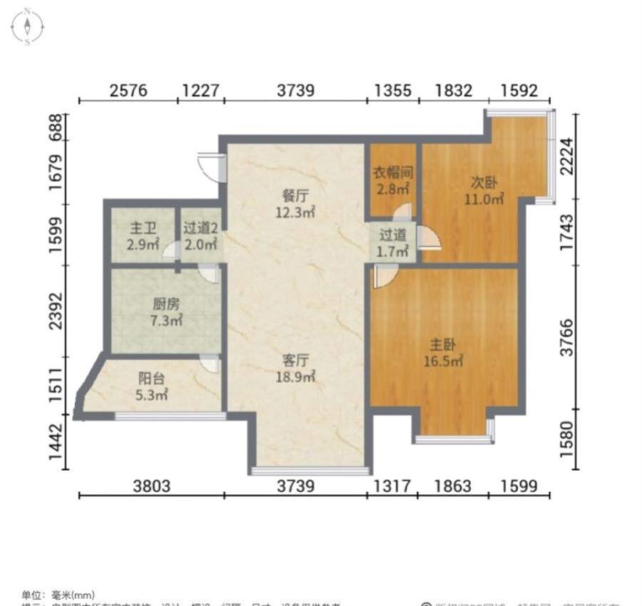 中油吉利街,于洪新城 中油小区 两室精装修  新房 有钥匙拎包即住16