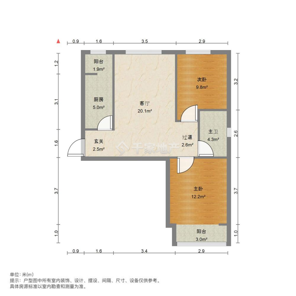 旭安园,周转用钱！单价五千！路南 老本 明卫 毛坯随意装      7