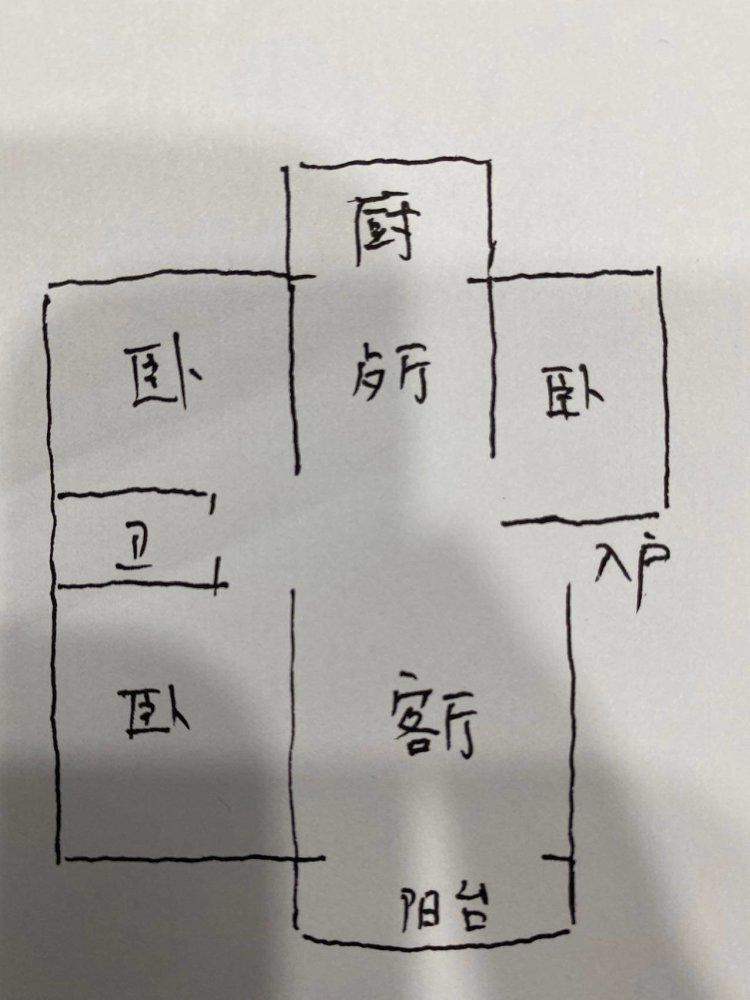 国土资源局家属院,三室 近两年装修地暖房 59小19中鸿瑞豪庭旁土地局院子12