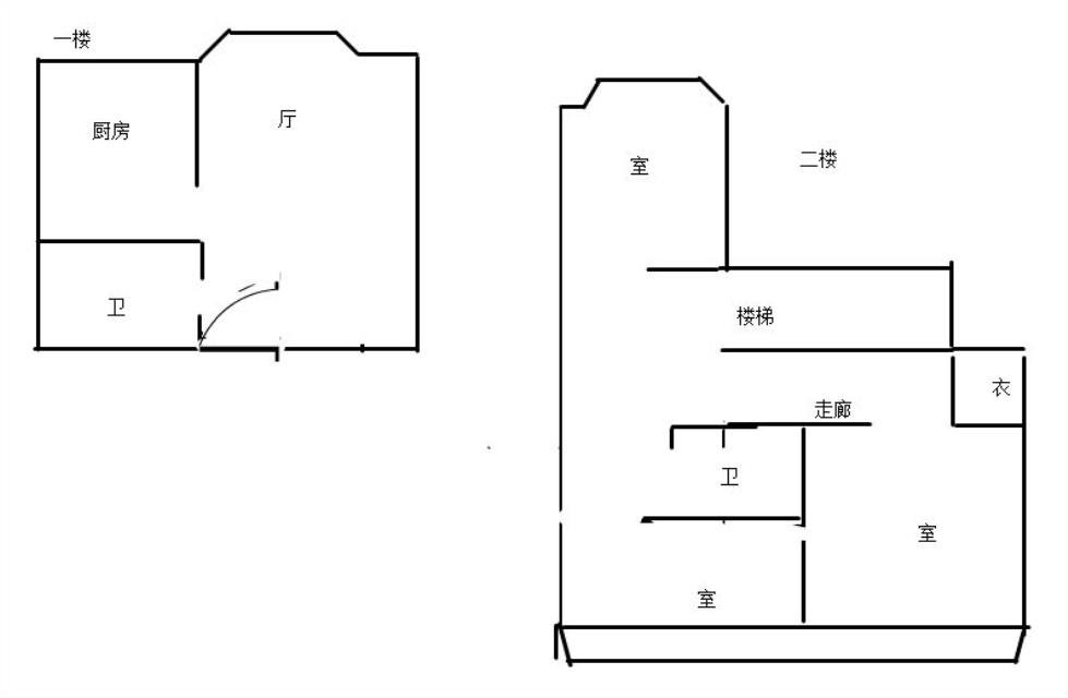 峰尚福成,二环电梯 复试 三室明厅 建筑160 米仅142万 定制家具11