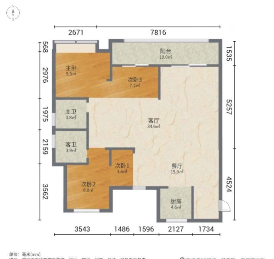 云山美庭,杭工品质皖美交付实地可鉴高楼层居家4房2卫钥匙在手11