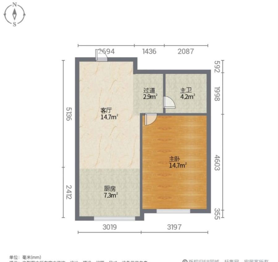 彩屯华阳小区,彩屯华阳D区步梯四楼46平12.8万7