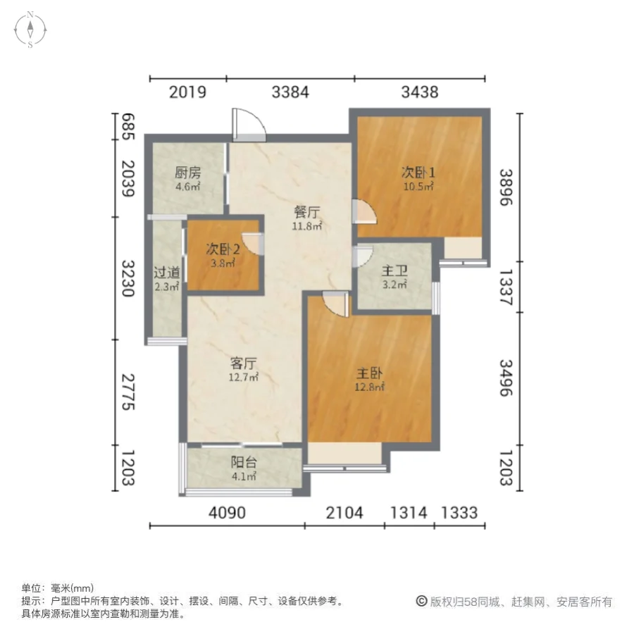 蓝鼎滨湖假日清华园,集中供暖 满二 购物方便 朝南 高绿化 中间楼层采光好9