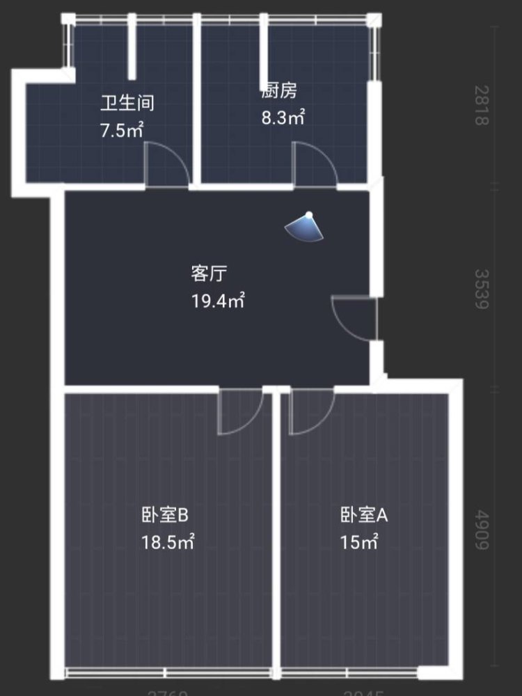 花园路,花园路社区全新装修，一天未住，低楼层，龚小九中旁，两房朝南8