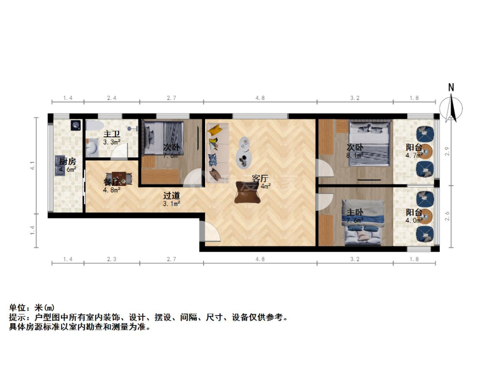 天地坛小区,杏花岭五一路南肖墙天地坛小区3室1厅9