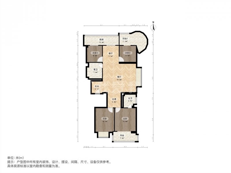 桃园新居,新上好房 旱西关 桃园新居 4室2厅11