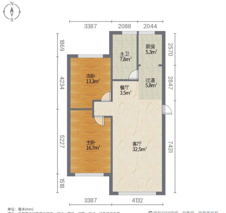 宗裕城C区,宗裕城C区 电梯高层 92平 精装修 两室两厅 52万9