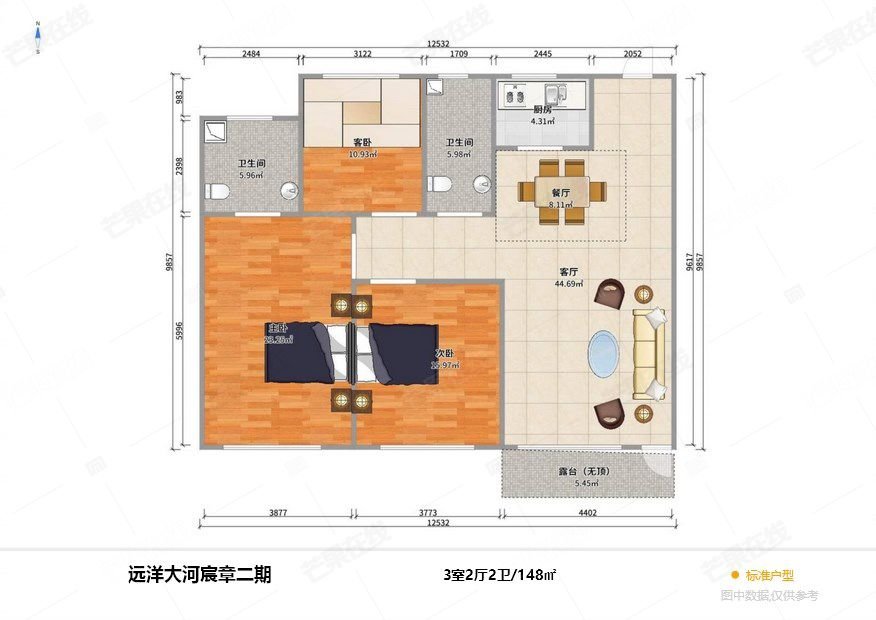 远洋大河宸章,又降13万河景，远洋大河2期，三室两卫，七中五里河13