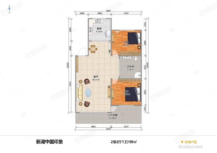 新湖中国印象,一楼不把山不临街，南北标户拎包即住，带30到40平花园15