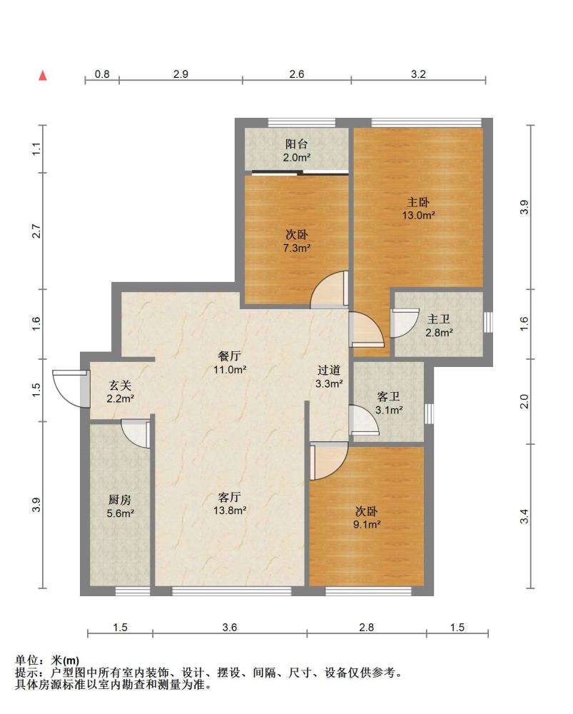 御景嘉园,浮桥 新天旁  御景嘉园 房龄新 双卫格局 交通便捷7