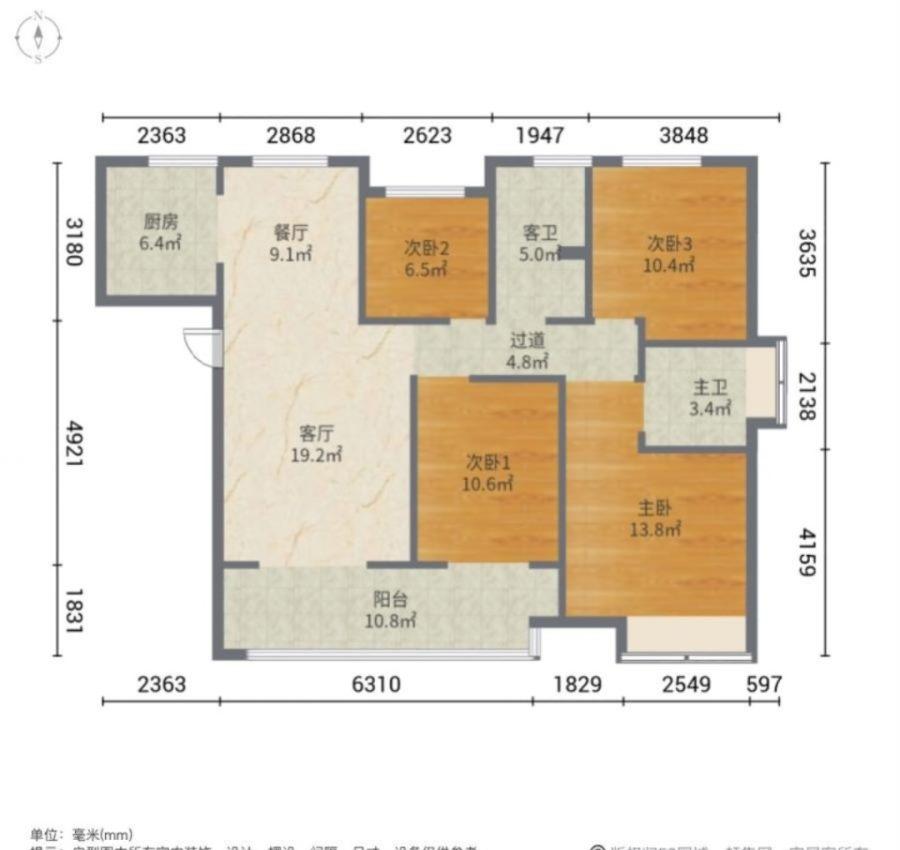 瑞海国府大院,全屋定制装修，智能家具。拎包入住 四居室南北通透 观景房11