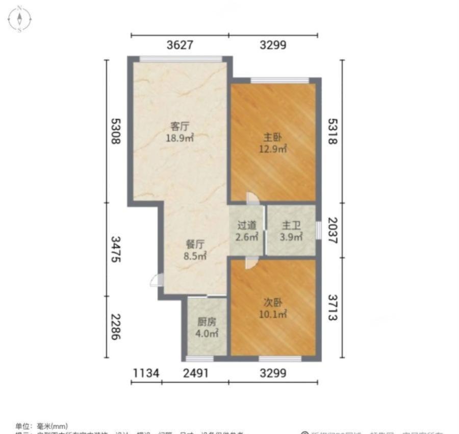 众山小,新上！众山小 可贷款 南北通透 标准户型 精装修 带家电家具12