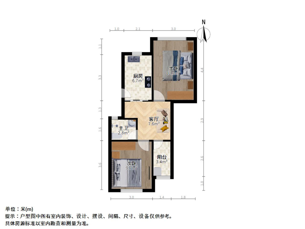 园南二村,园南二村 中间楼层 南北通透 医疗配套成熟 交通便捷 诚售9