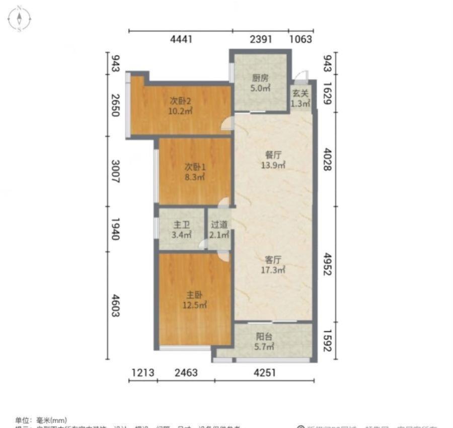 中骏四季家园,四季家园，中层3房，性价比高，近五小鹏峰，证满，诚意出售！11