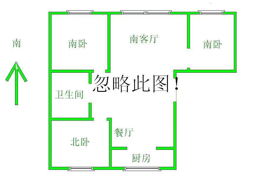 辽纺新园,辽纺新园 3楼 带超大平台 进屋就住 地热 可贷款 手续齐全9