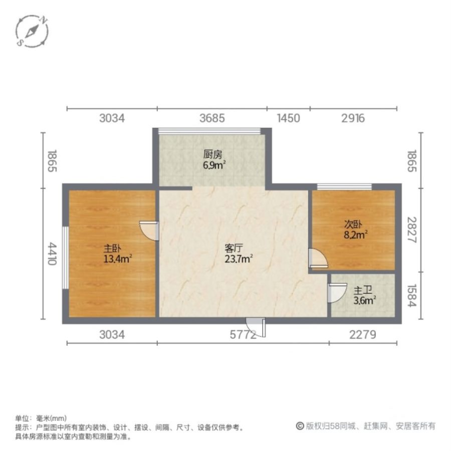 金海永安花园,金海永安花园 2室1厅1卫118.68平方米9