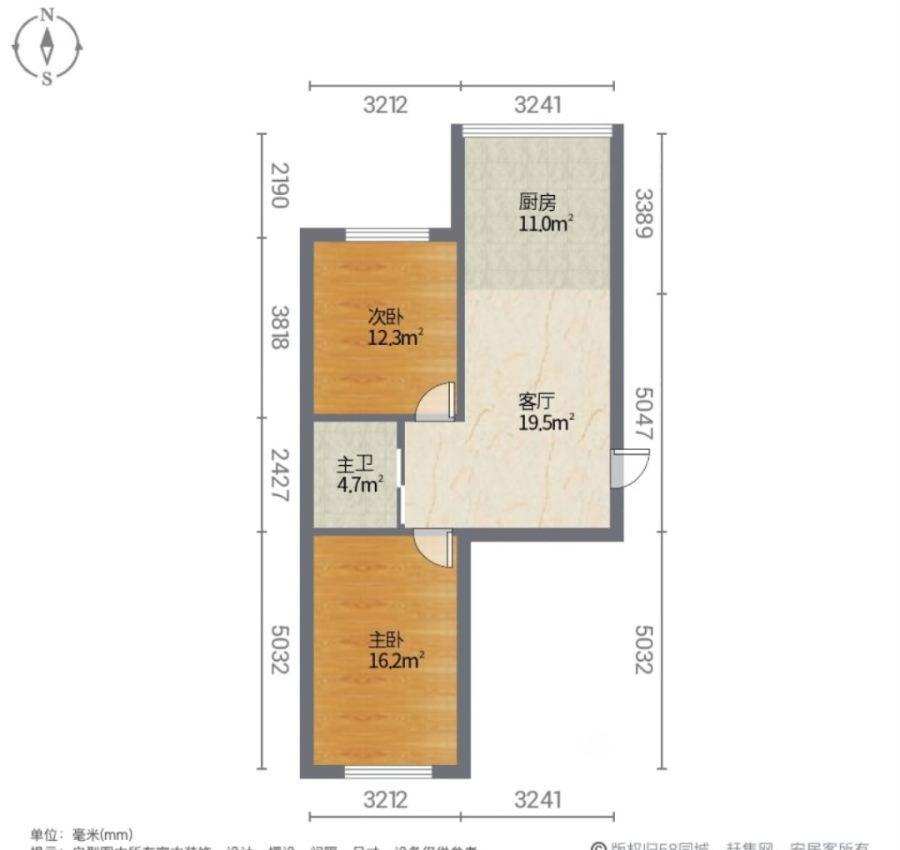 彩屯华阳小区,彩屯新华阳小区 Q 区步梯五楼个人精装双室全屋地热断桥窗10