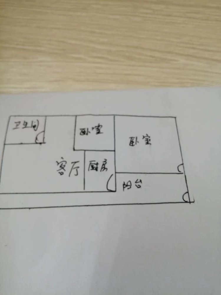 江南一品紫郡,江南一品紫郡 五星 学小附近带电梯 板楼 刚需两居 南北通透10