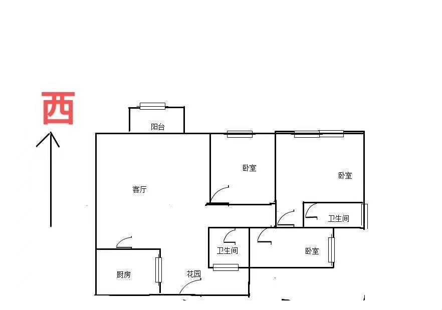 蓝光香江国际,蓝光中庭  位置 楼层好 视线无遮挡11