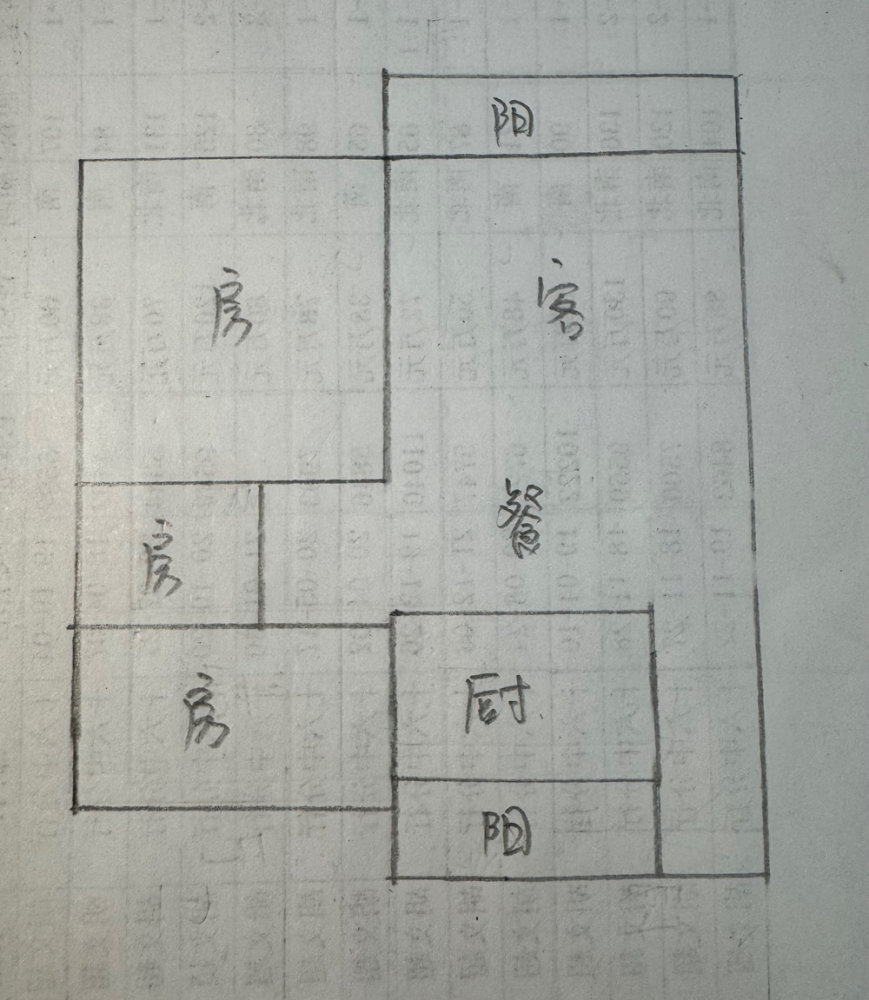 磁湖南郡,八卦嘴磁湖南郡 精装电梯3房 朝南采光好房龄新14