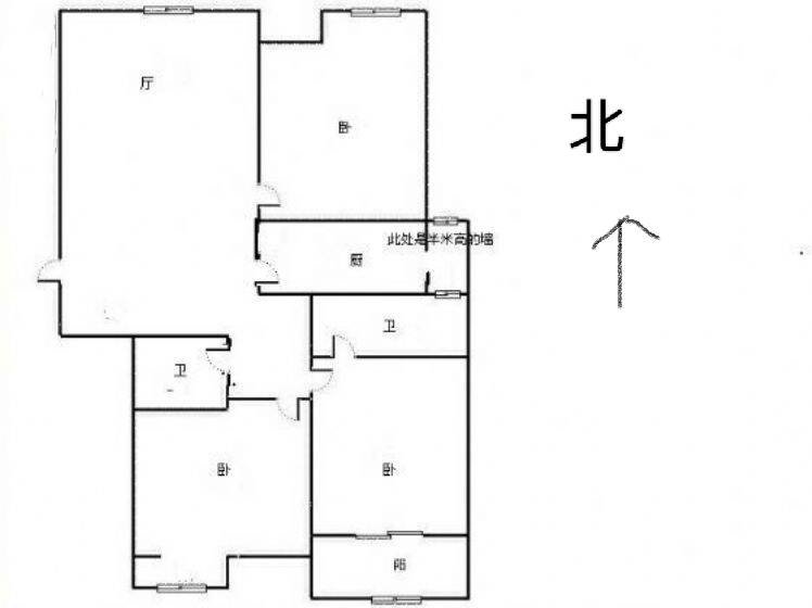 牡丹城北精装3室2厅2卫二手房出售11