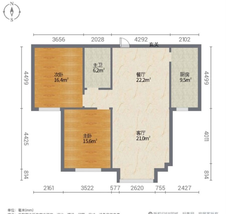 大唐荣城,大唐荣城2室2厅朝南户型采光特别好，  装修拎包入住交通便利10