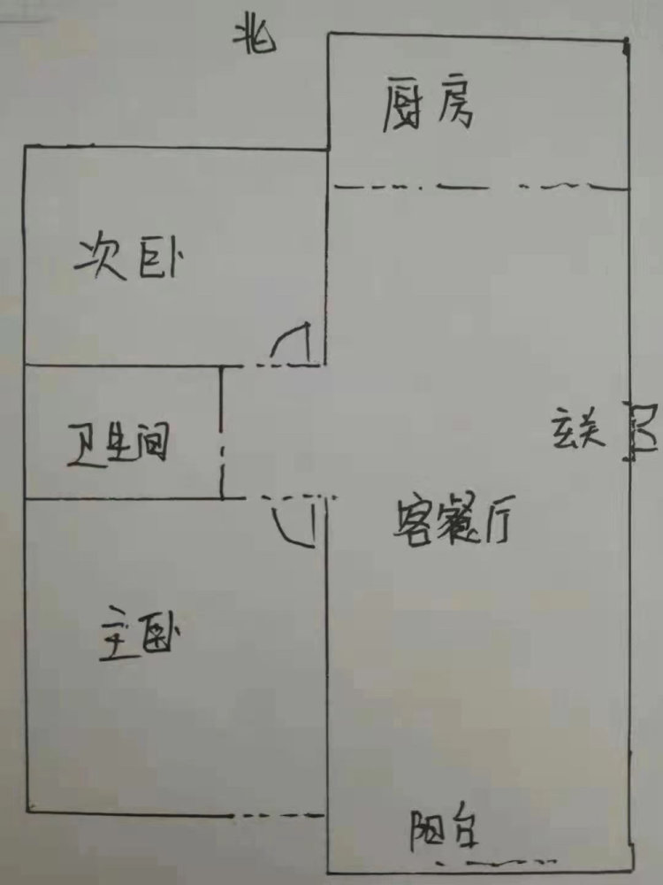 鑫鼎广场,鑫鼎广场电梯8楼92平37.5万精装带家电家具拎包入住10