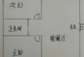 鑫鼎广场电梯8楼92平37.5万精装带家电家具拎包入住10