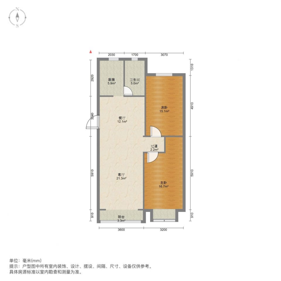 金色华尔兹,房主着急出售，价位可谈精装修拎包入住10