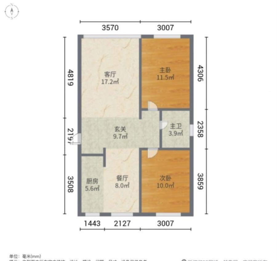 托斯卡纳,托斯卡纳10楼97平精装修南北通透标准户型11