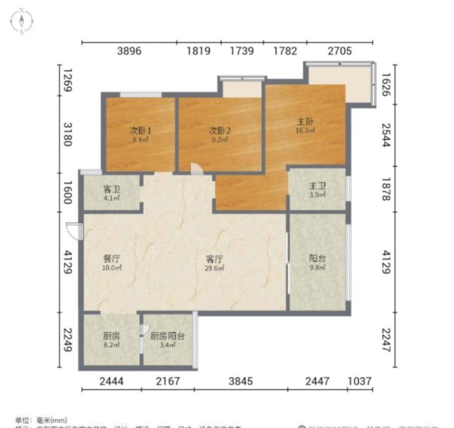 中鼎华府,中鼎华府 毛坯3房 117.48平   卖58W7