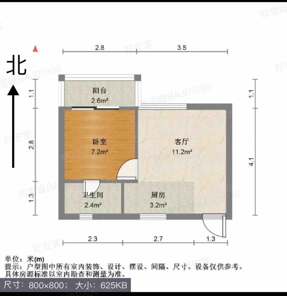 君悦豪庭二期,君悦豪庭(二期) 商业配套齐全 产权清晰 电梯房 中间楼层12