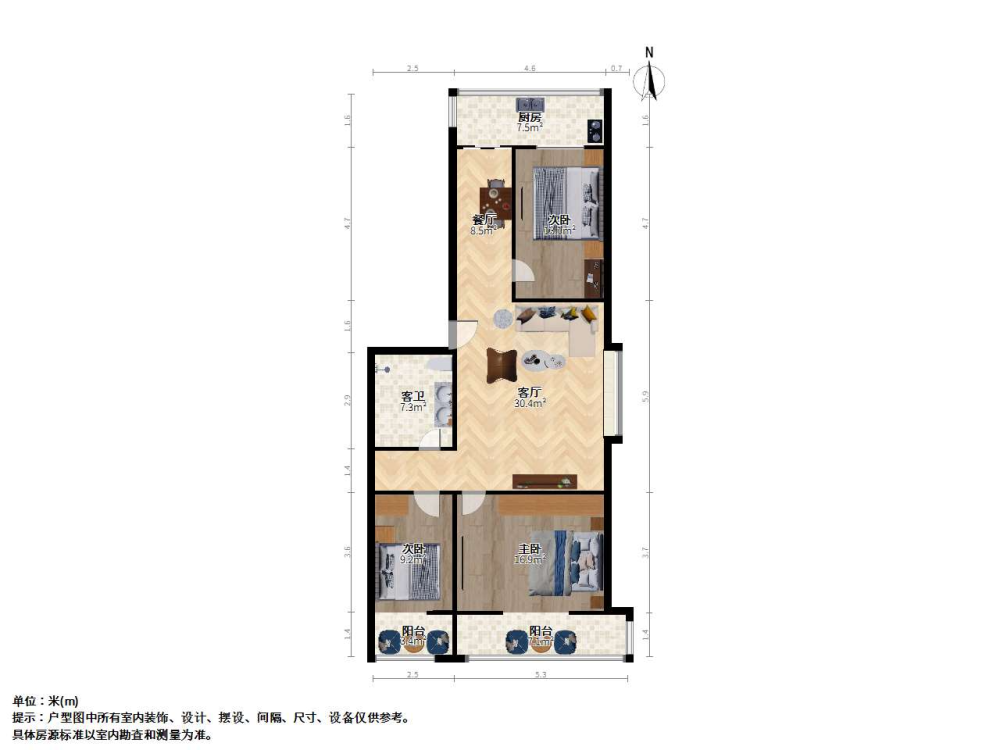 日化所宿舍,新上 滨河 37 日化所高层 37中对面 南北通透 亮厅10