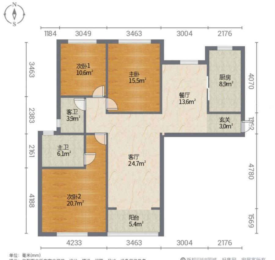 建投世纪城,建投世纪城 15楼东边户  南北通透 双卫生间13