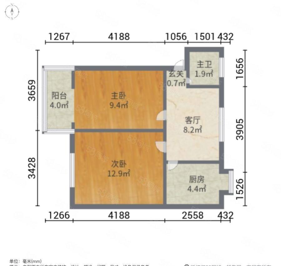 华声社区,新出好房 南山公园旁 精装两室只卖18W    低月供8