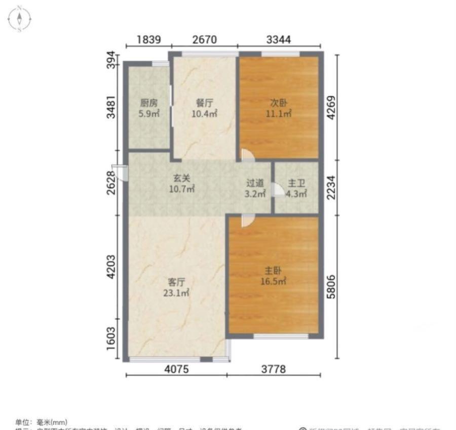 中金启城,中金启城南区   精装保持非常好 好楼层超强采光 地铁一号线10