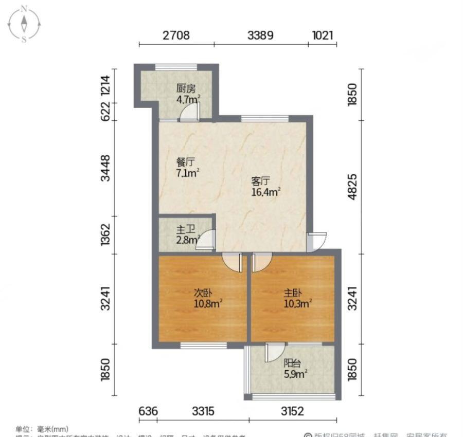 二十三街住宅小区,铁路局二十三街住宅小区 铁三本部  好楼层！！8