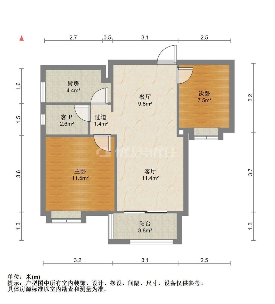 康馨茗园,精装 满五年 2室 南北通透 康馨茗园 楼层好 视野无遮挡7