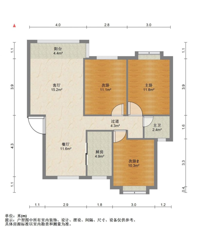 华福豪庭,华福豪庭三室急售 可按揭带家具家电10