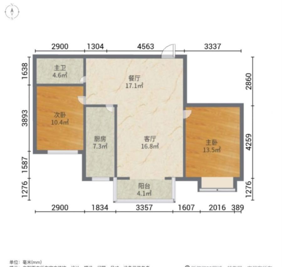 冀东花园,冀东花园精装大两居96平，送20万装修，送地下室，包过户10