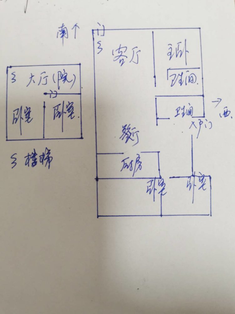 桐荷嘉苑,一楼赠送下沉式小院 合计五个卧室12