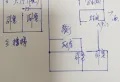 一楼赠送下沉式小院 合计五个卧室12