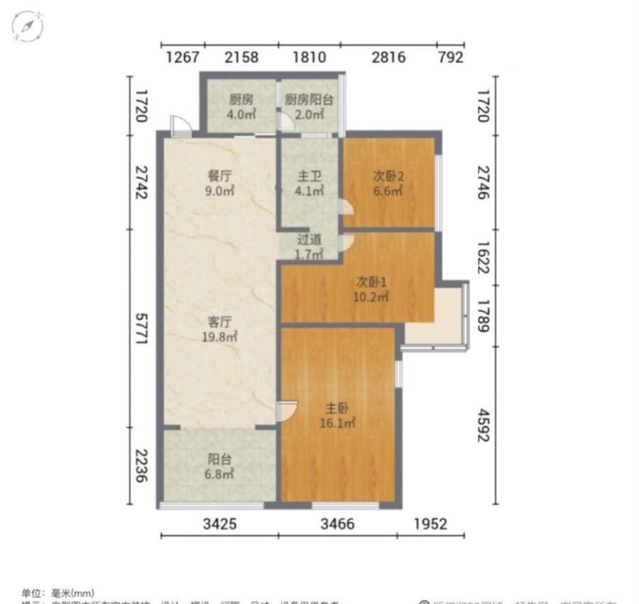 中建梅溪湖中心,中建梅溪湖 满五    有车位 双肩包 近地铁9