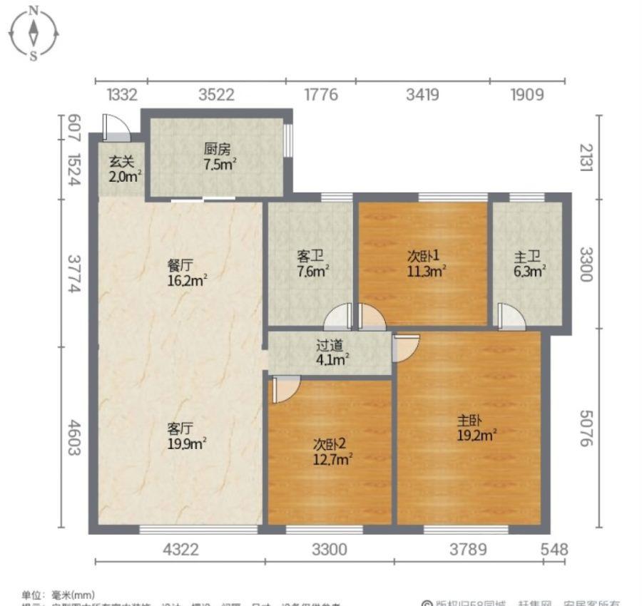 锦绣江南,锦绣江南 市中心出入方便 大三房 领包入住16