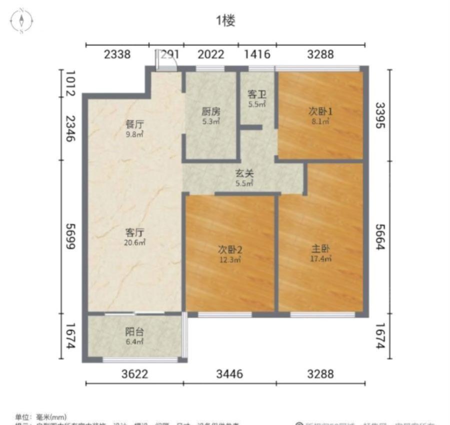 世纪阳光,万峯汇旁 世纪阳光 景观房 98平 三室二厅 满二随时过户9