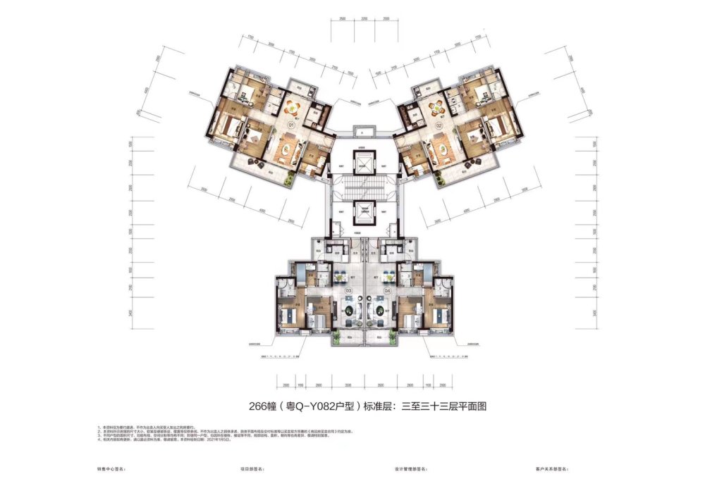 湖湾华庭,3月9 新  湖景房，湖湾华庭经济又实惠，无遮挡一望无际的湖15