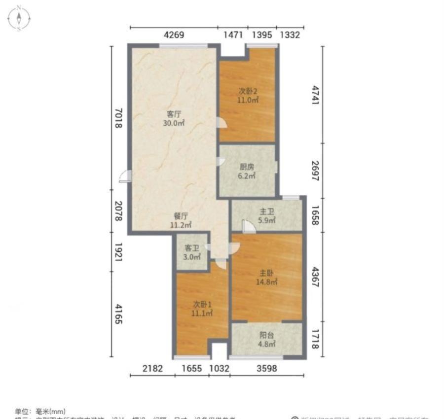 牡丹新城南区,鲁商蓝岸公馆毛胡同和谐银座旁 牡丹新城南区 老证带车位急售11