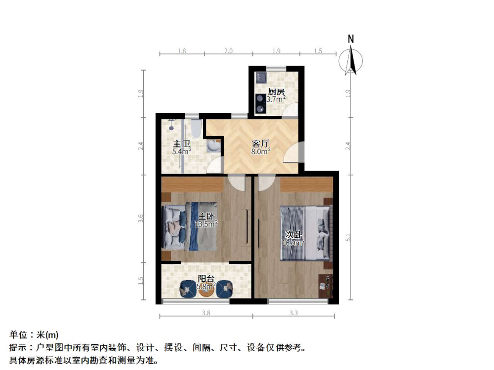 化工一村,书香小区，一梯两户，双南全明户型，拎包住，采光好，随时看房。9